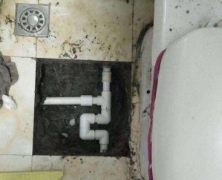 苏家屯卫生间防水推荐公司